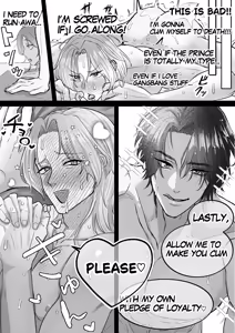 Page 9 of Pussy Ejaculation ♡ Cunt Saint ♂ ~Squirting & Non-stop Cumming! All Hole Development Cuntboy 24 Hours~ - preview thumbnail