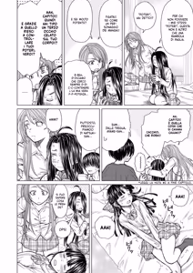Page 18 of Le mie fidanzate. Cap 2 - preview thumbnail
