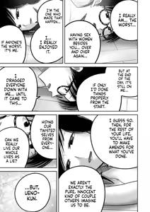 Page 1926 of Ueno-kun wa Kaihatsu-zumi | Ueno-kun Has Been Developed Ch 1-97 - preview thumbnail