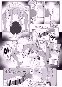 Page 31 of Majutsu Gakkou no Elite VS Chinpo! c108+@edition | 마술 학교의 우등생 VS 자지 - preview thumbnail
