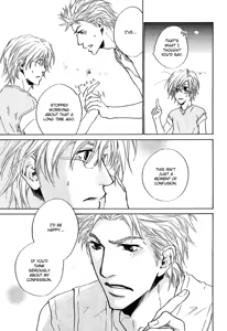Page 33 of Nayamu hodo nara koi to yobe! - preview thumbnail