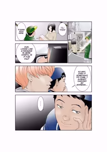 Page 3 of Shiawase Kazoku no Sodate kata - preview thumbnail