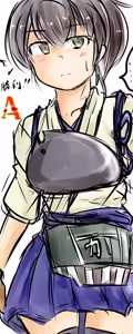 Page 1070 of ゆ〜 - preview thumbnail