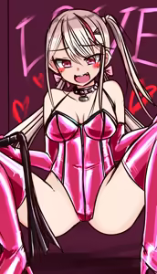 Page 247 of ゆ〜 - preview thumbnail
