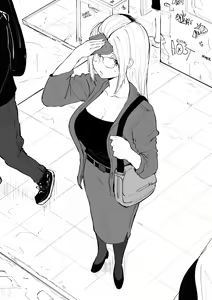 Page 40 of Inne-sensei - preview thumbnail