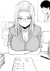 Page 8 of Inne-sensei - preview thumbnail