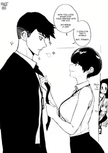Page 512 of OL-chan - preview thumbnail