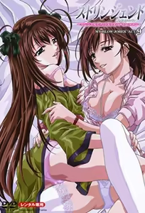 Stringendo: Angel-tachi no Private Lesson 9 — hentai manga cover on Fhentai