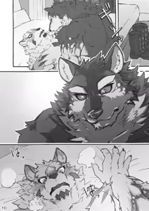 Page 9 of 不仲な2人が仲良くなる方法 - preview thumbnail