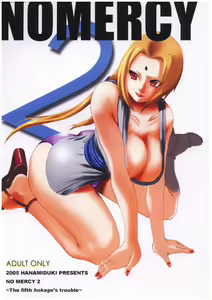 NO MERCY 2 — hentai manga cover on Fhentai