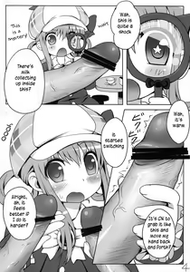Page 3 of Milky Hole de Nomihoudai desu! - preview thumbnail