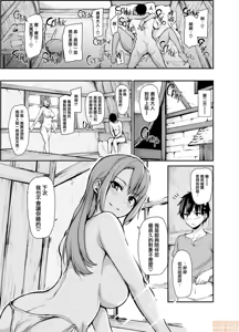 Page 168 of 转载（自用） - preview thumbnail