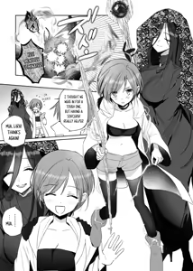 Page 3 of Zetsurin Futanari Onna ni Shuuchaku Sarete Omanko Baka ni Sareta Boukensha  | A Female Adventurer Gets Turned into a Sex Crazed Pussy-Obsessed Woman by an Insatiable Futanari Woman - preview thumbnail