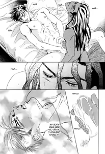 Page 117 of Under Grand Hotel 01 - preview thumbnail