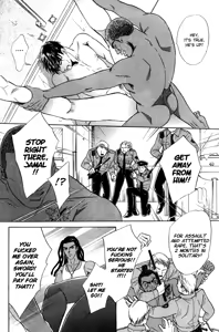 Page 104 of Under Grand Hotel 02 - preview thumbnail