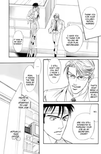 Page 109 of Under Grand Hotel 02 - preview thumbnail