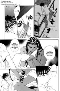 Page 127 of Under Grand Hotel 02 - preview thumbnail
