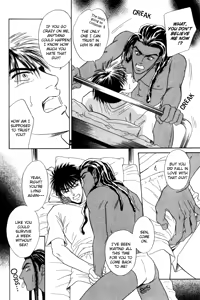 Page 128 of Under Grand Hotel 02 - preview thumbnail