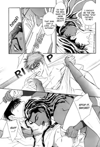 Page 129 of Under Grand Hotel 02 - preview thumbnail