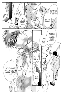 Page 148 of Under Grand Hotel 02 - preview thumbnail