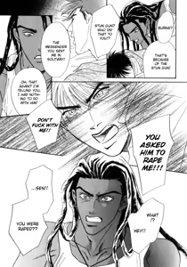 Page 155 of Under Grand Hotel 02 - preview thumbnail
