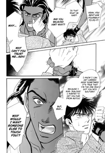 Page 156 of Under Grand Hotel 02 - preview thumbnail
