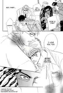 Page 162 of Under Grand Hotel 02 - preview thumbnail