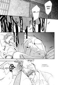 Page 165 of Under Grand Hotel 02 - preview thumbnail