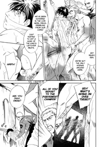 Page 171 of Under Grand Hotel 02 - preview thumbnail