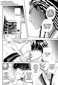 Page 174 of Under Grand Hotel 02 - preview thumbnail