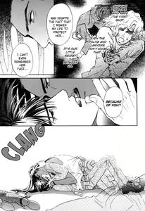 Page 185 of Under Grand Hotel 02 - preview thumbnail