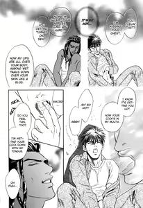 Page 190 of Under Grand Hotel 02 - preview thumbnail