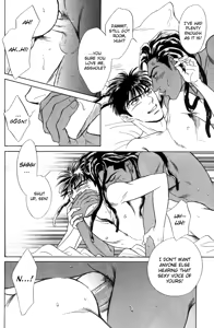 Page 22 of Under Grand Hotel 02 - preview thumbnail