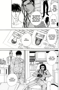 Page 27 of Under Grand Hotel 02 - preview thumbnail