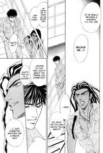 Page 33 of Under Grand Hotel 02 - preview thumbnail