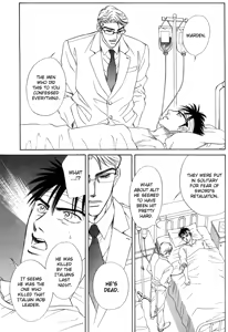 Page 45 of Under Grand Hotel 02 - preview thumbnail