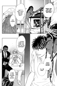 Page 50 of Under Grand Hotel 02 - preview thumbnail