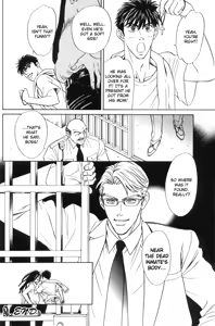 Page 76 of Under Grand Hotel 02 - preview thumbnail