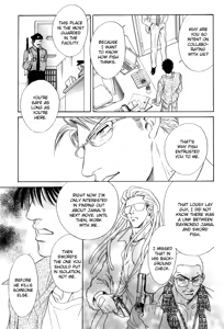Page 83 of Under Grand Hotel 02 - preview thumbnail