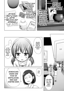 Page 3 of Hinano-chan-chi no Jijou (decensored) - preview thumbnail