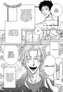 Page 4 of Finger Stinger - preview thumbnail