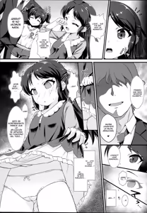 Page 5 of Saimin Arisu -Kakusei no Chidol- - preview thumbnail