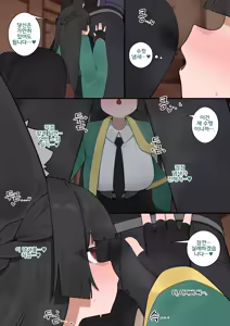 Page 3 of Miyabi (decensored) - preview thumbnail