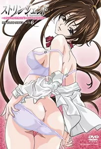 Stringendo: Angel-tachi no Private Lesson 6 — hentai manga cover on Fhentai