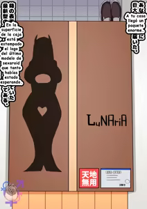 Page 3 of Anata wa Choushin Futanari Sekusaroido ni Shinuhodo Aisare Mesuochi Suru - preview thumbnail