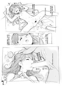 Page 422 of 合集 - preview thumbnail