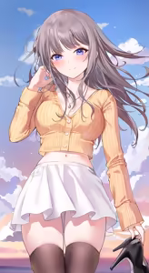 Page 106 of えみょ - preview thumbnail