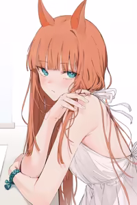 Page 16 of えみょ - preview thumbnail