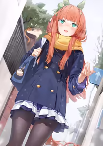 Page 46 of えみょ - preview thumbnail