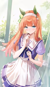 Page 70 of えみょ - preview thumbnail